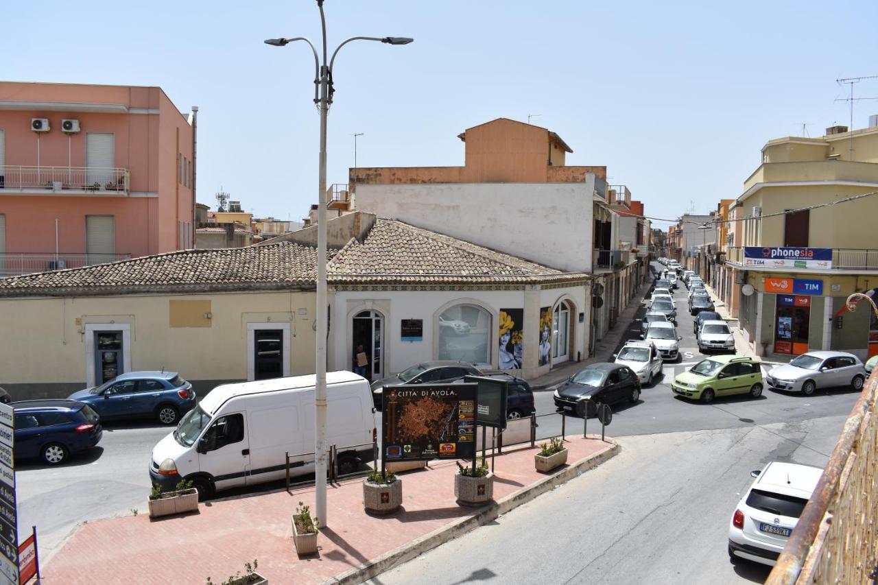 Sicilian Experience - La Maiolica Hébergement de vacances